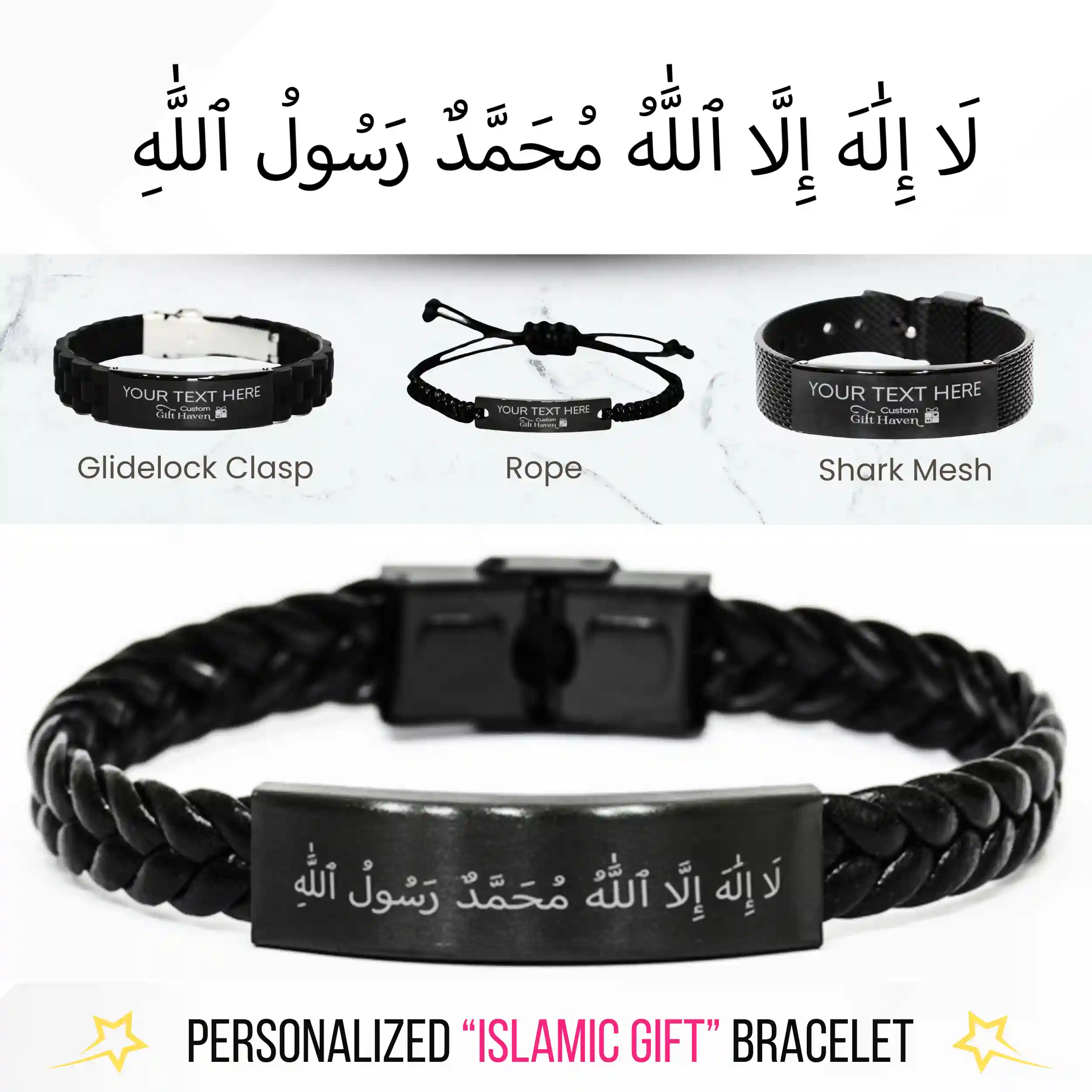 Personalized Islamic Gift: Muslim Calligraphy Faith Bracelet